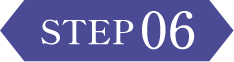 step06